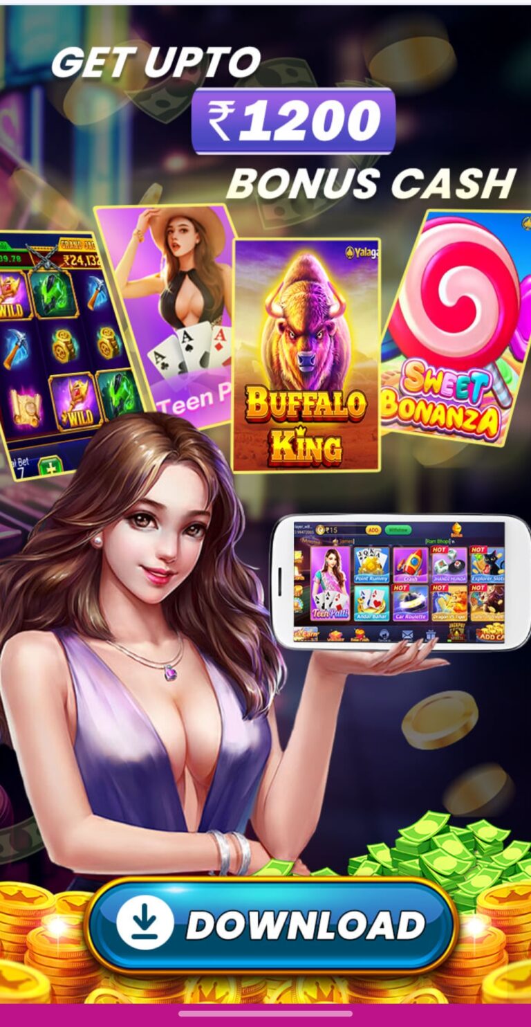 Teen Patti master & 1200 Bonus